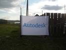Autodesk на стройплощадке