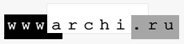 Генеральный интернет партнер- archi.ru